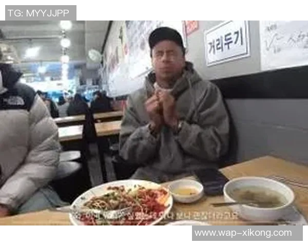 林加德分享与韩国球员的文化交流赞其礼节并谈美食体验 林加德分享与韩国球员的文化交流赞其礼节并谈美食体验