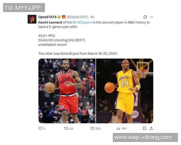 小卡连续五场比赛场均40分全胜追平科比历史第二佳绩