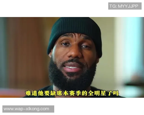 詹姆斯盛赞阿夫迪亚赛季表现呼吁其入选全明星阵容