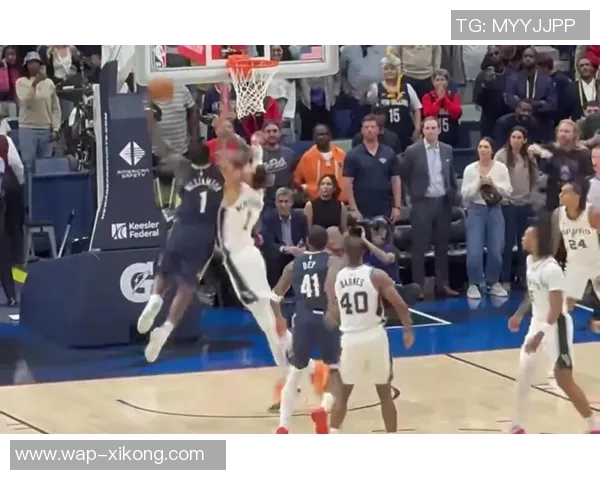 锡安狂砍31分14投12中展现统治力多次打成2加1并罚球13中7