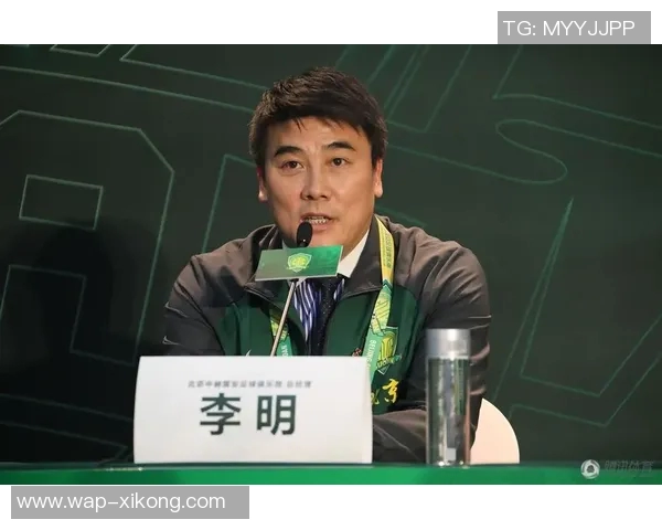 赵宇坚定表示国安不会解散最坏结果也只是更换东家而已